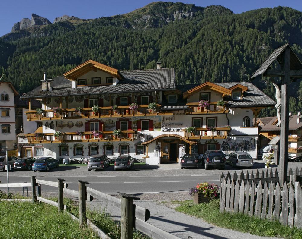 Hotel B&B Andreas 까나제이 외부 사진