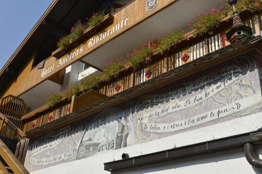 Hotel B&B Andreas 까나제이 외부 사진